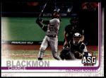 #178 All-Star Charlie Blackmon 