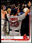#192 Rookie Debut Michael Chavis 