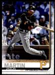 #204 Jason Martin 
