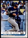 #216 Christian Yelich 