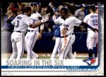 #241 Blue Jays Combo Brandon Drury / Vladimir Guerrero Jr. 