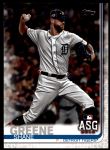#254 All-Star Shane Greene 
