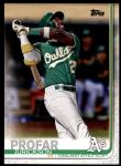 #255 Jurickson Profar 