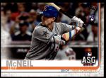 #261 All-Star Jeff McNeil 