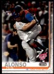 #262 HR Derby Pete Alonso 