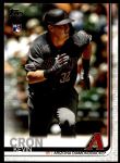 #266 Kevin Cron 