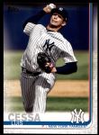 #286 Luis Cessa 