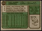 1974 Topps #111 Clay Carroll<br />B74T 10 1667<br /><a class='button AddToCart' data-ajax='true' data-ajax-mode='replace' data-ajax-update='#cart-info' href='/AddToCart?itemId=6905312&quantity=1&type=0'>Add To Cart</a>