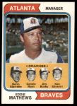 #634 Braves Leaders Eddie Mathews / Jim Busby / Connie Ryan / Ken Silvestri / Herm Starrette 