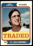 #373 Traded John Curtis 