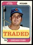 #486 Traded Steve Stone 