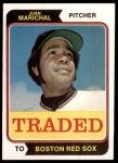 #330 Traded Juan Marichal 