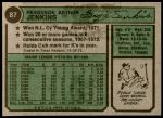 1974 Topps #87 Fergie Jenkins<br />B74T 10 1787<br /><a class='button AddToCart' data-ajax='true' data-ajax-mode='replace' data-ajax-update='#cart-info' href='/AddToCart?itemId=6905433&quantity=1&type=0'>Add To Cart</a>