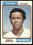 #87 Fergie Jenkins 