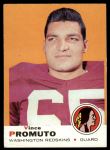 #92 Vince Promuto 