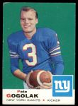 #62 Pete Gogolak 
