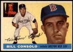 #207 Billy Consolo 