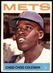 #251 Choo Choo Coleman 