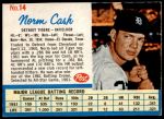 #14 Norm Cash Throws: Left  