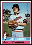 #11 Jim Hughes 