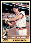 #13 John Wockenfuss 