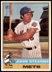 #633 John Stearns 