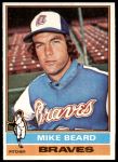 #53 Mike Beard 
