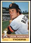 #292 Leon Roberts 