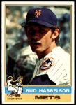 #337 Bud Harrelson 