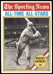 #342 All-Time All-Stars Rogers Hornsby 