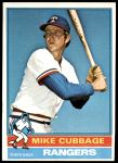 #615 Mike Cubbage 