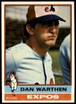 #374 Dan Warthen 