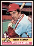 #247 Terry Harmon 