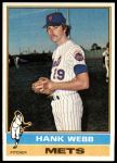 #442 Hank Webb 