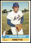 #494 Craig Swan 