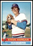 #463 Steve Hargan 