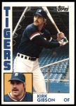 #65 Kirk Gibson 