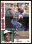 #370 Tim Raines 