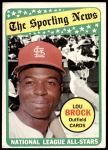 #428 All-Star Lou Brock 