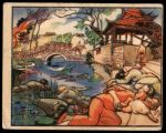 #153 Death Among the Water Lillies  