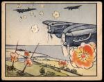 #246 Soviet Planes Bomb Area Japs Claim  