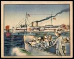 #268 Gunboat Oahu Sails in Defiance of Japs  