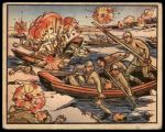 #103 Chinese Reds Flee Across Ice-filled River  