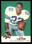 #6 Bob Hayes 