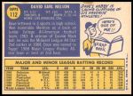 1970 Topps #112 Dave Nelson<br />B70T 12 1763<br /><a class='button AddToCart' data-ajax='true' data-ajax-mode='replace' data-ajax-update='#cart-info' href='/AddToCart?itemId=6926521&quantity=1&type=0'>Add To Cart</a>