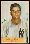#49 Harry Byrd 