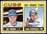 #536 Cubs Rookies Joe Niekro / Paul Popovich 