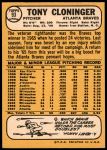 1968 Topps #93 Tony Cloninger<br />B68T 15 0728<br /><a class='button AddToCart' data-ajax='true' data-ajax-mode='replace' data-ajax-update='#cart-info' href='/AddToCart?itemId=6930705&quantity=1&type=0'>Add To Cart</a>