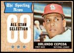 #362 All-Star Orlando Cepeda 