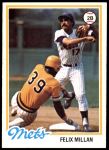#505 Felix Millan 